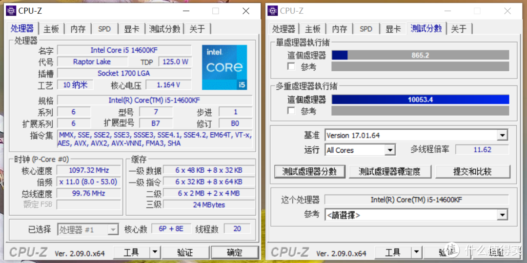 D5黑科技加持，小白也能超频，技嘉B760M AORUS ELITE X AX主板测评，附8000元实装分享