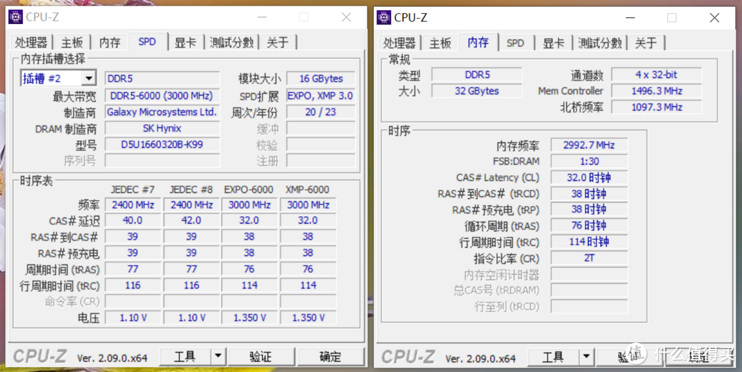 D5黑科技加持，小白也能超频，技嘉B760M AORUS ELITE X AX主板测评，附8000元实装分享