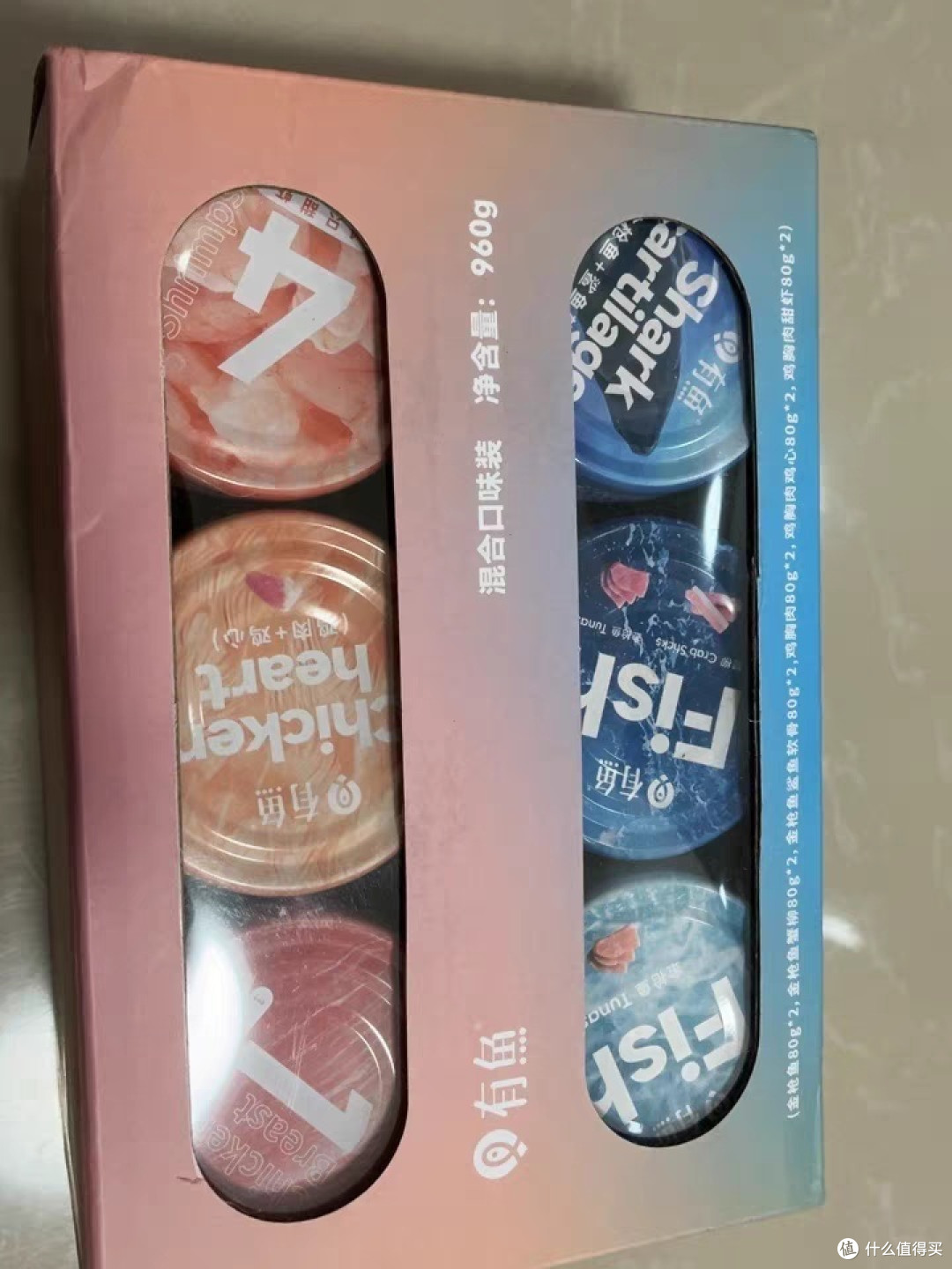 解锁第n个被小猫吃光的猫罐头