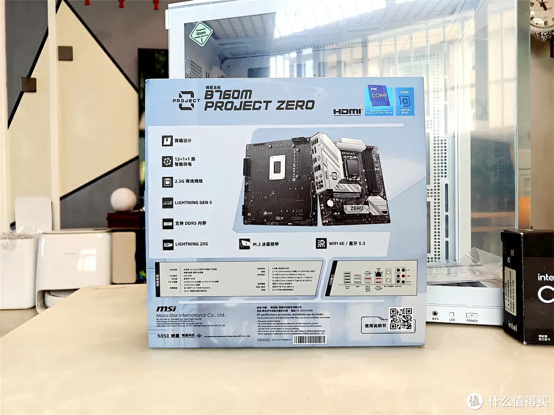 背插革命,装机新风尚:MSI B760M PROJECT ZERO主板深度体验