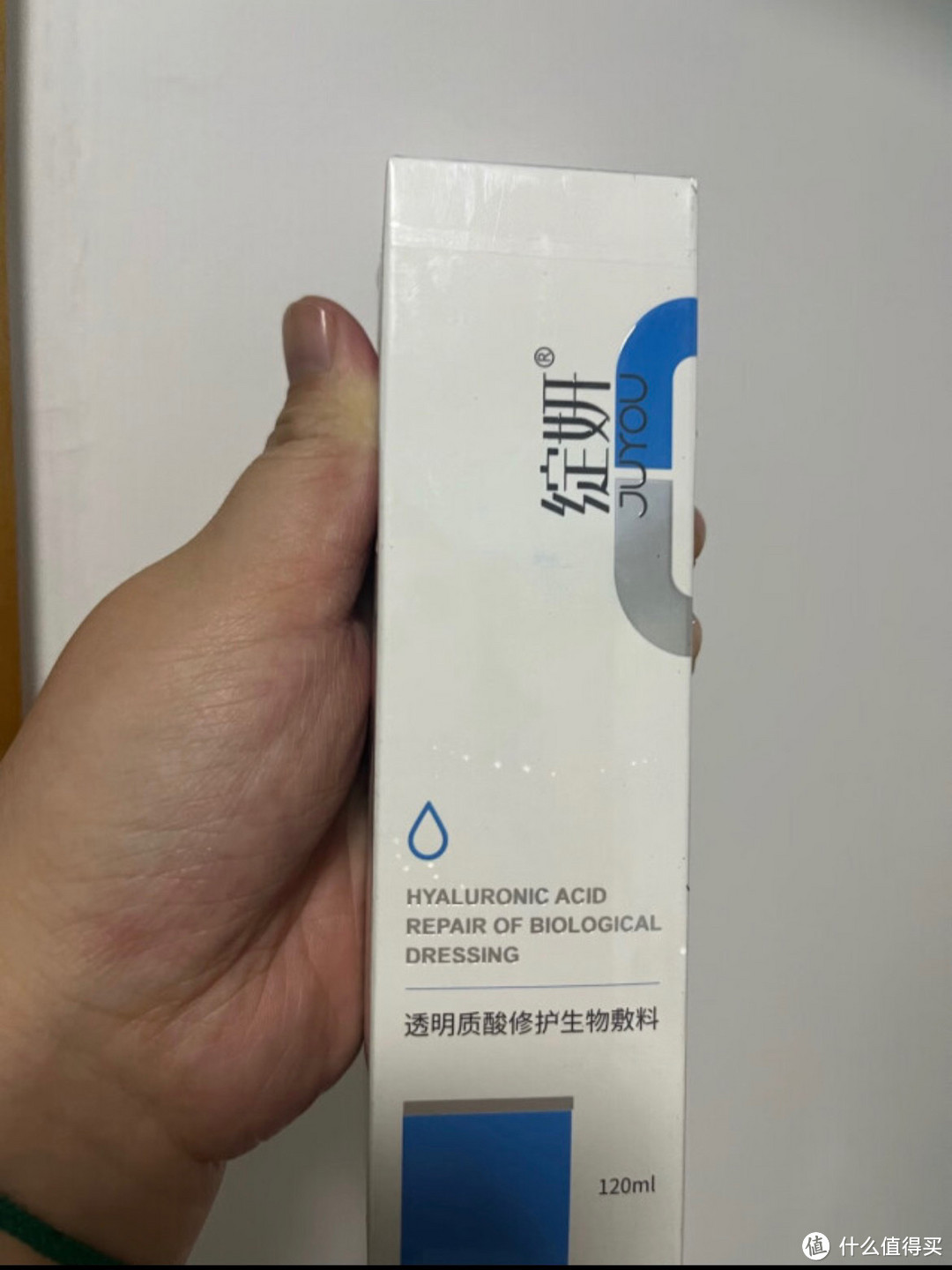 医用水乳套装：肌肤呵护的专业之选