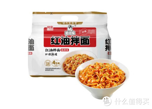 阿宽红油面皮：非油炸低脂美味