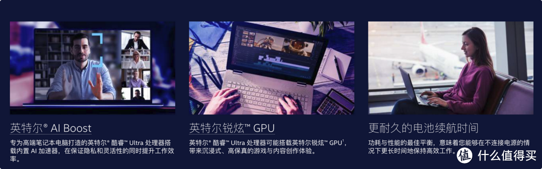 XPS笔记本如何选购?有哪些核心配置