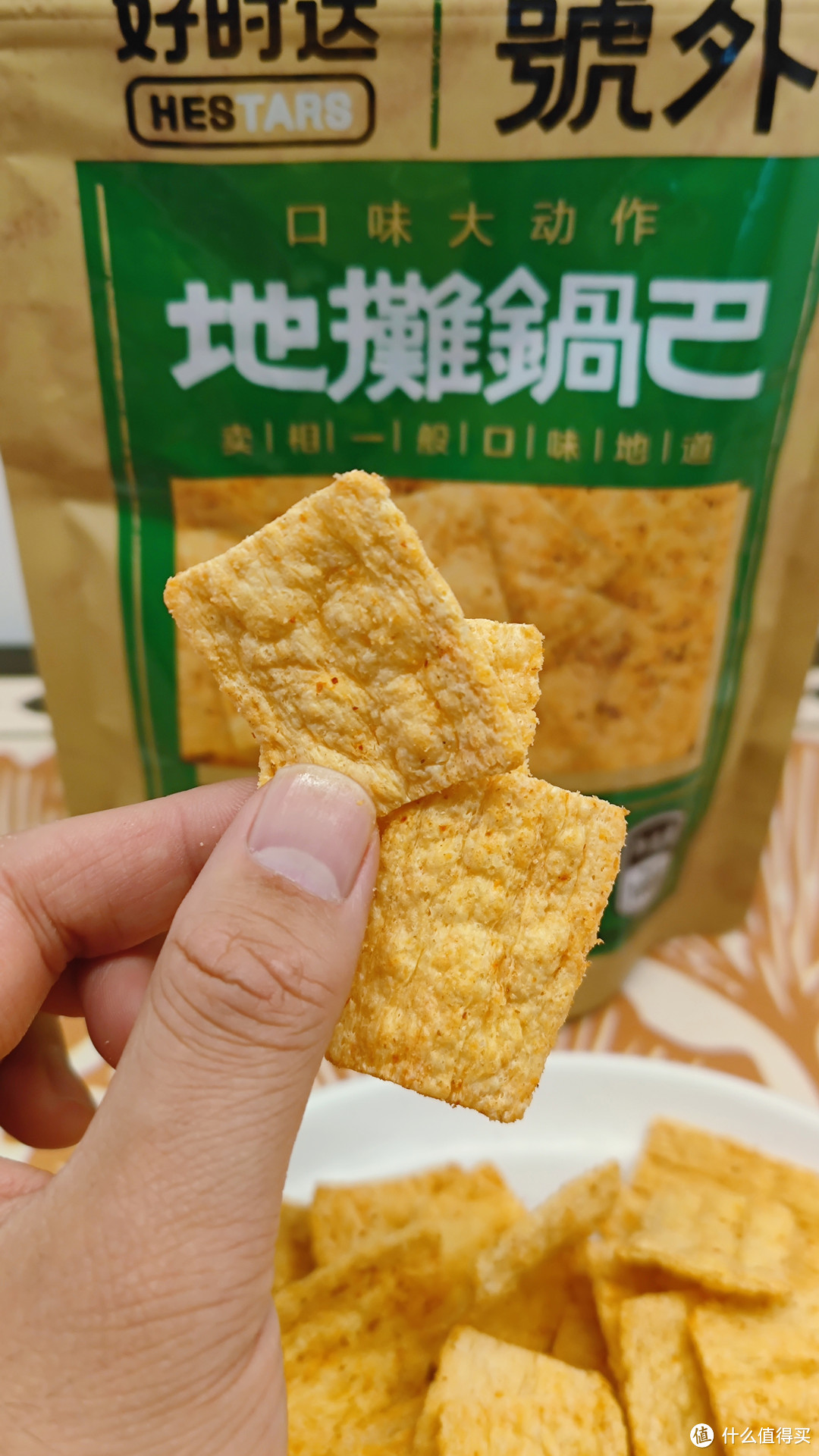 嘎嘣脆的童年零食——锅巴测评