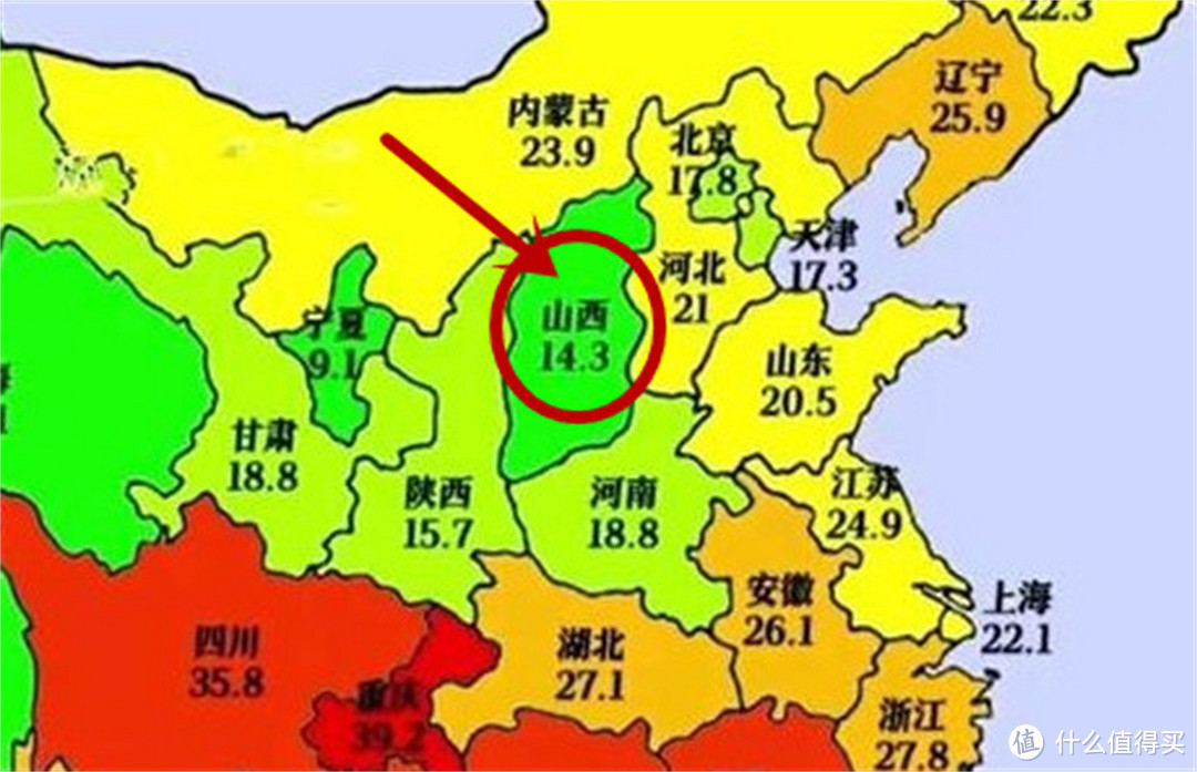 全国啥地方最不舍花钱吃？这4个地方都能上榜，攒钱养家过日子