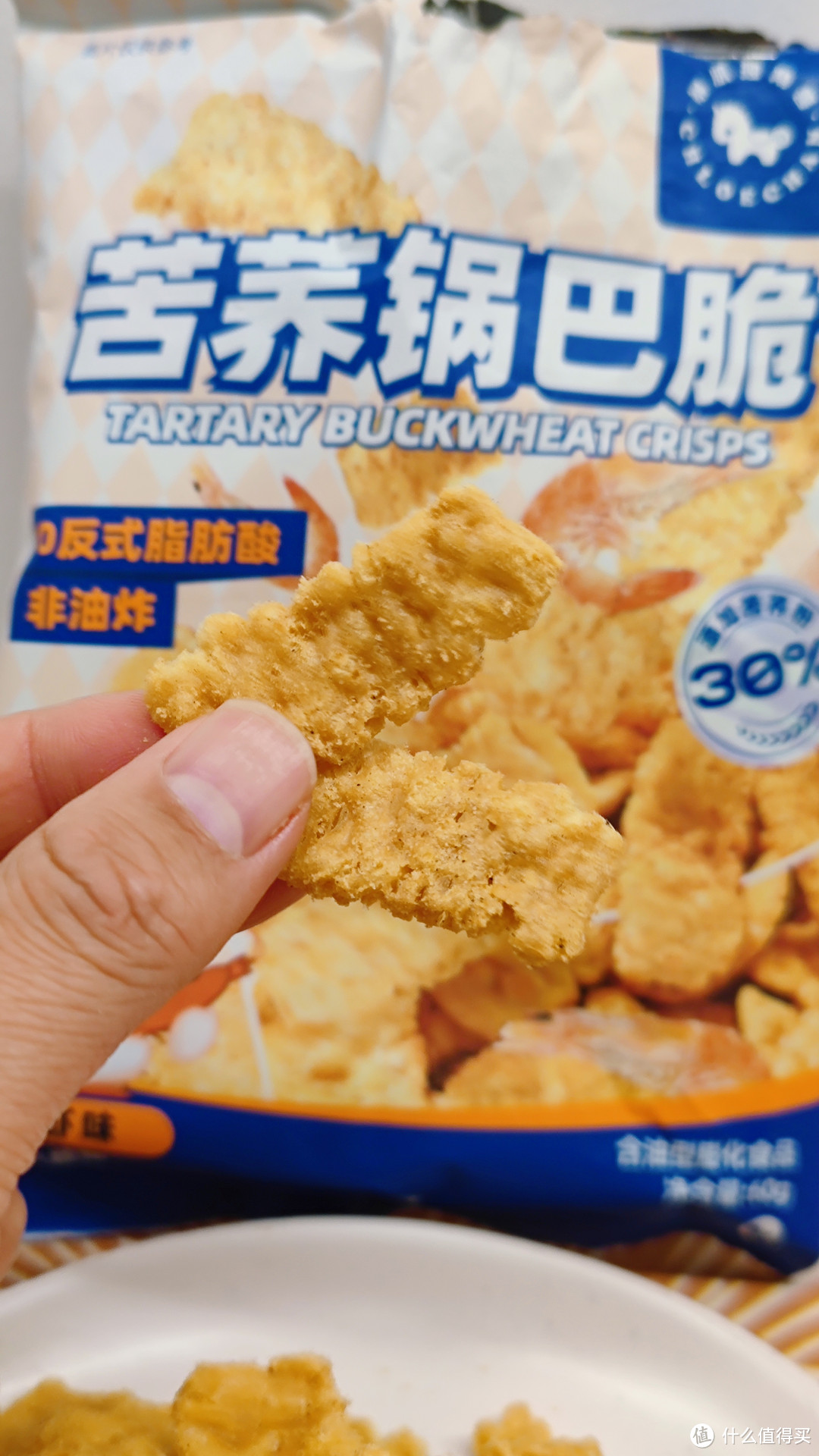 嘎嘣脆的童年零食——锅巴测评