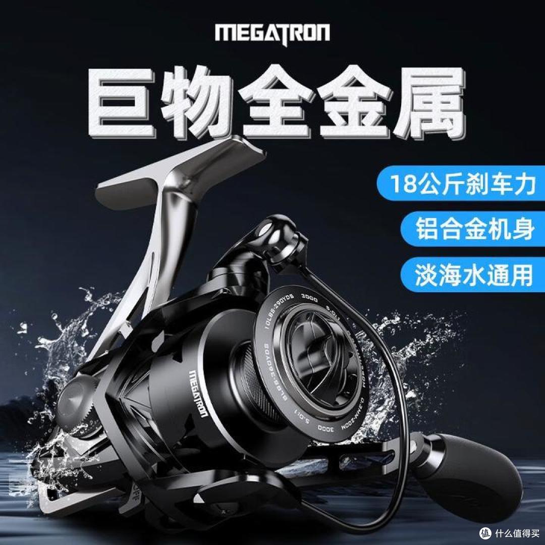 垂钓装备攻略：新手垂钓渔轮该怎么选？卡斯丁/汉鼎/清水/红狼渔轮测评分享