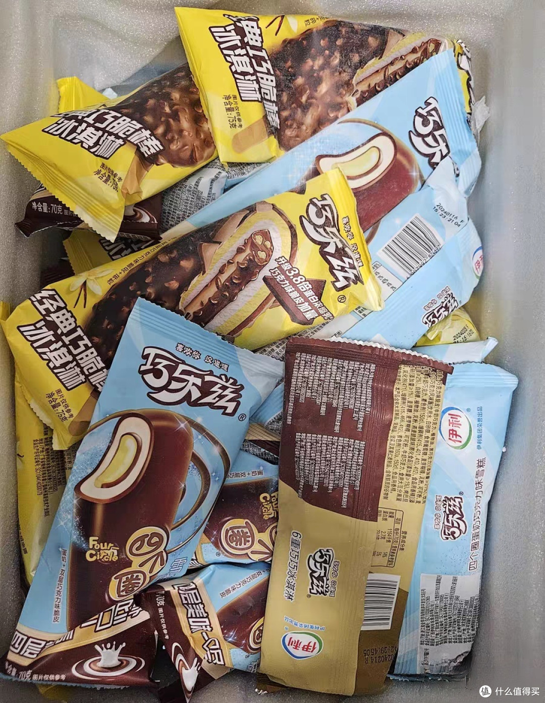 巧乐兹雪糕