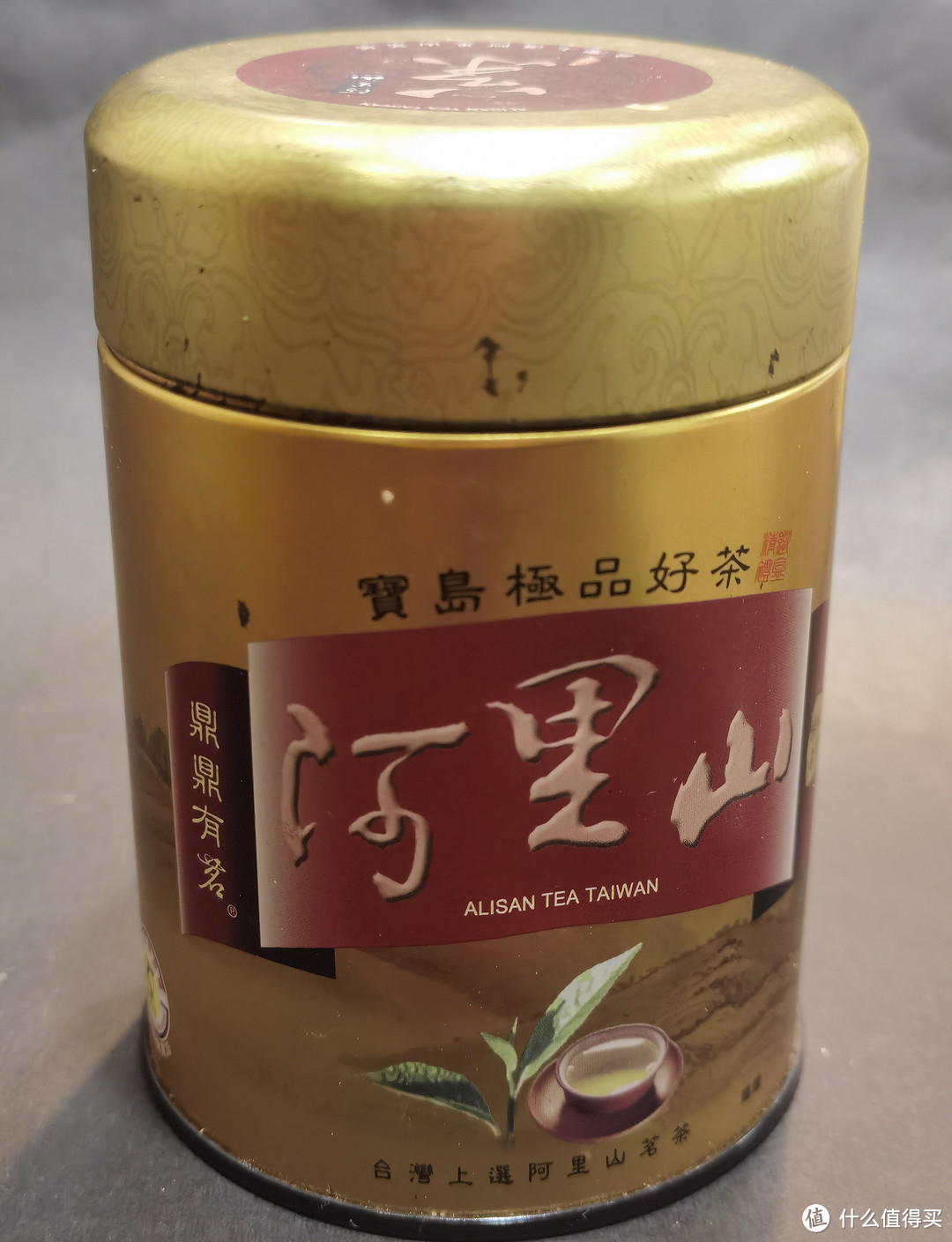 众测茶颜悦色龙年礼盒让我回忆起我与台湾乌龙茶的缘分