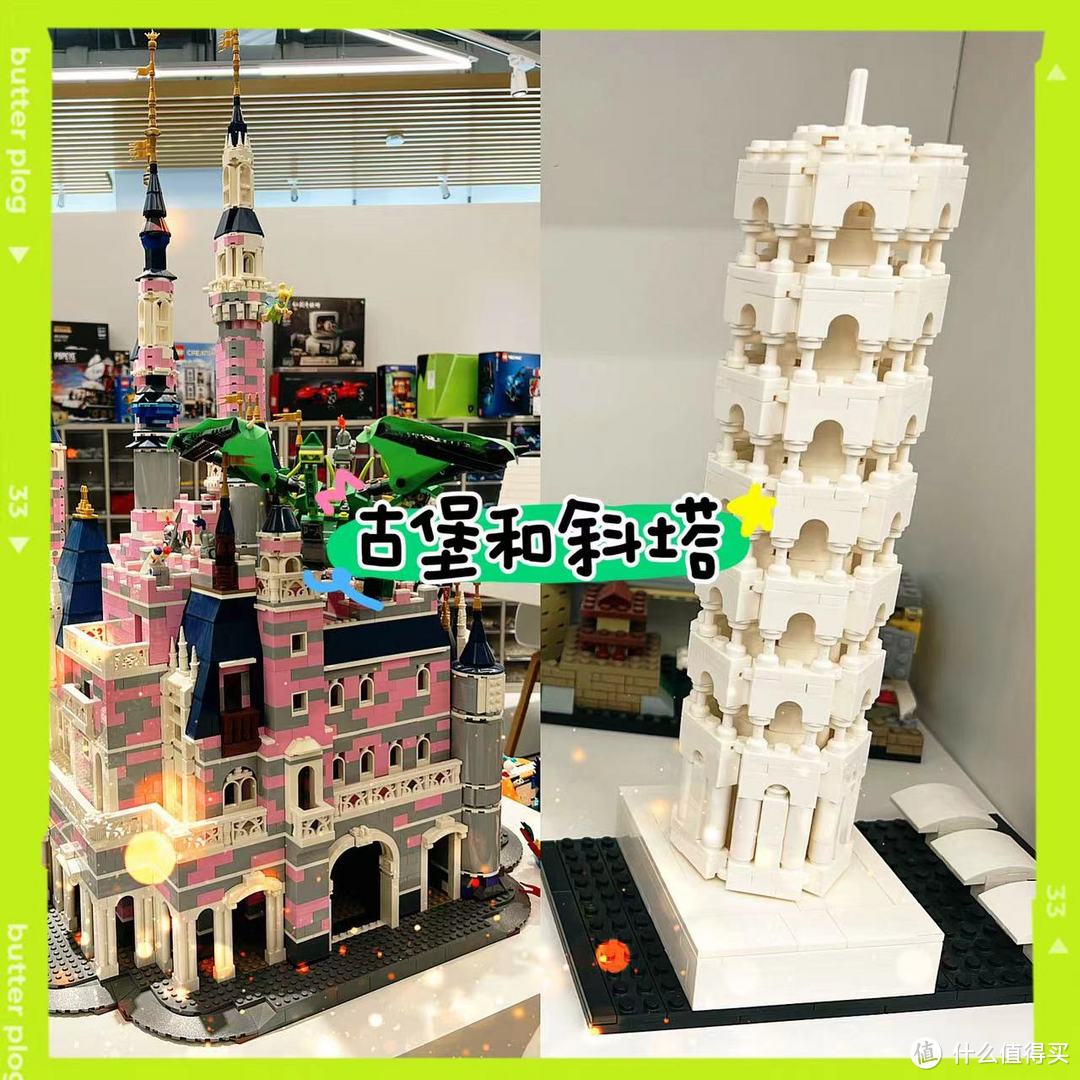|在值得买总部比赛拼乐高,真是太喜欢这样的亲子活动啦|