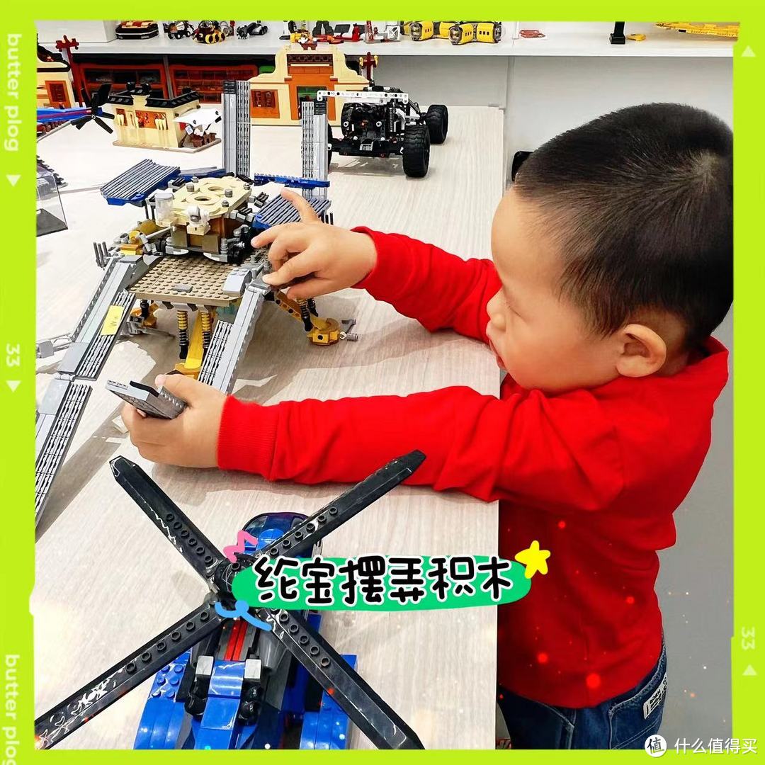 |在值得买总部比赛拼乐高,真是太喜欢这样的亲子活动啦|