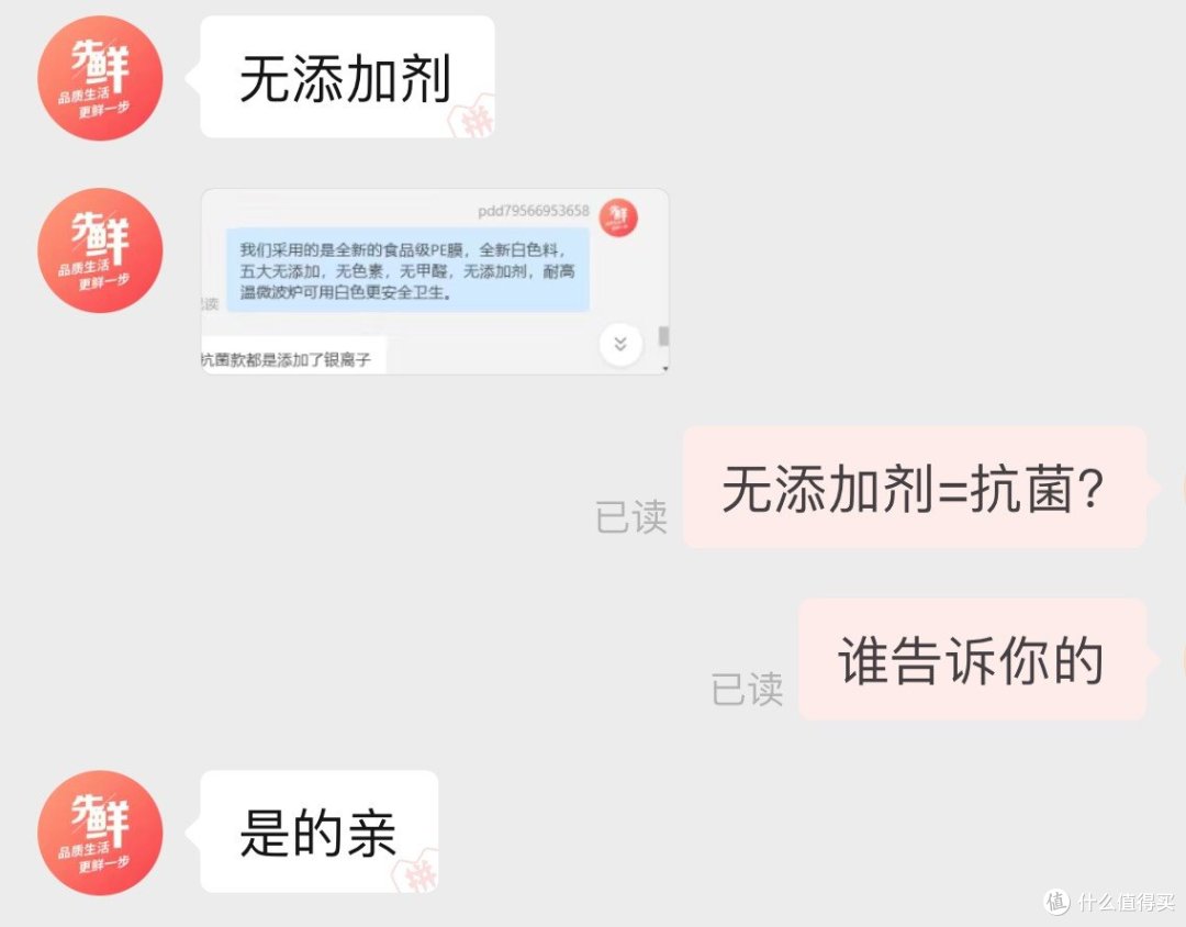 截止怀孕32周我都用到了哪些好物（下）