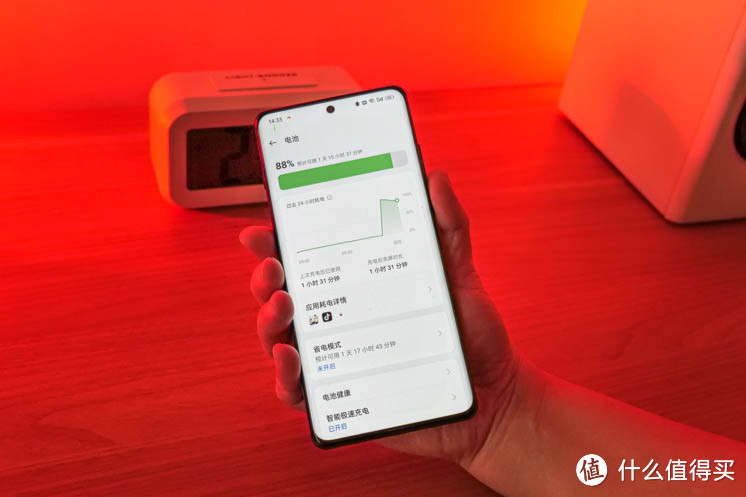 一加12续航是否给力？4模式组合耗电测试，结果很满意