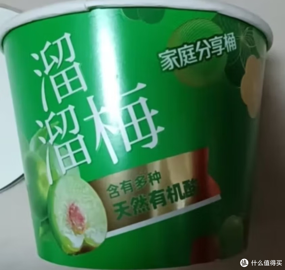 溜溜梅家庭分享桶：品味春日梅香