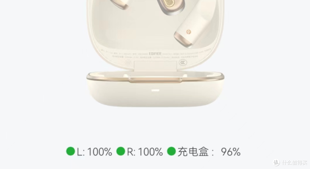 选择开放式耳机如何选,漫步者Comfo Fit II开放式蓝牙耳机感受