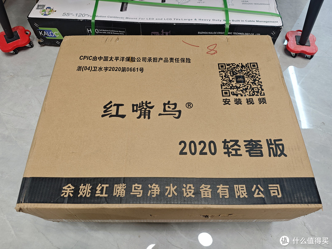 自装家用净水器超详细流程，轻松省一百块