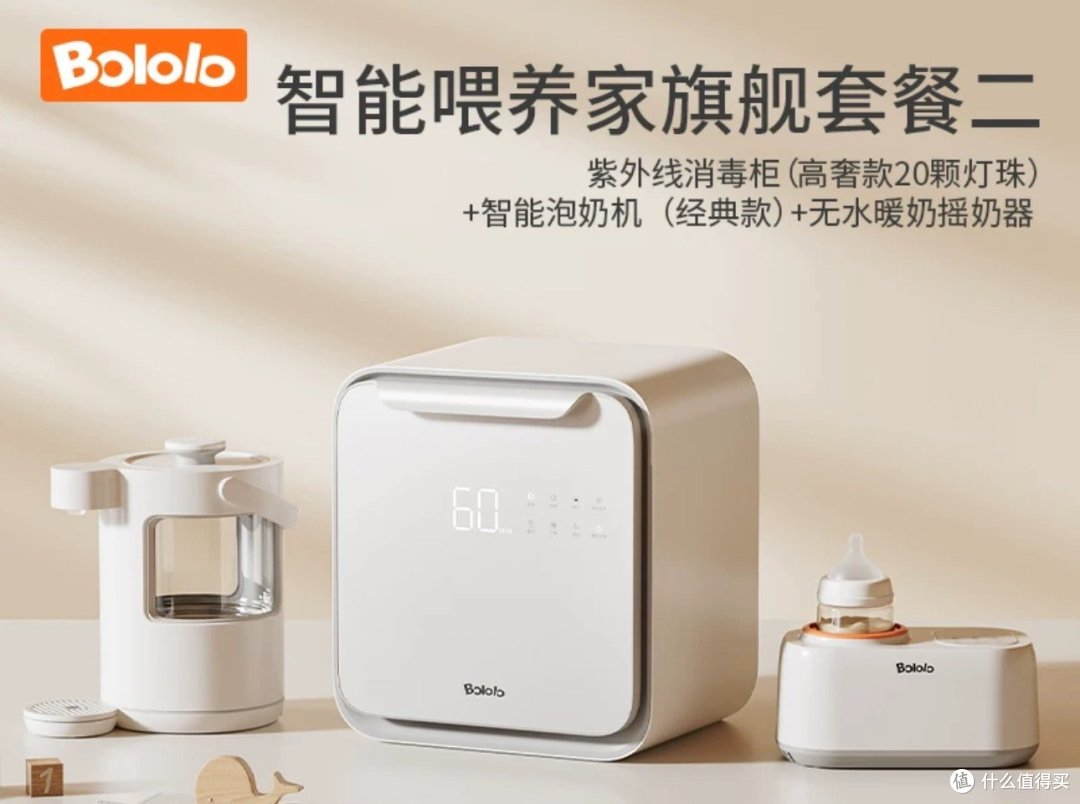 截止怀孕32周我都用到了哪些好物（下）