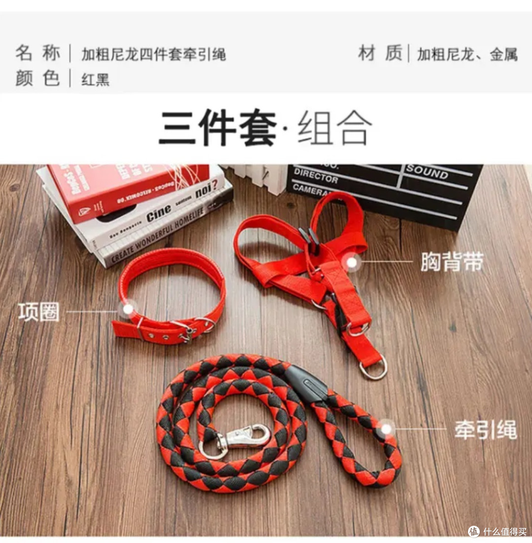 外出遛狗第一条,必须拴狗绳