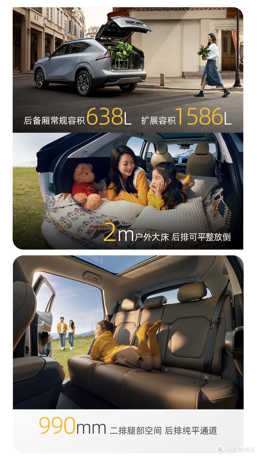 10万的家用SUV ，4.7米大5座，177马力，8个气囊，值不值？