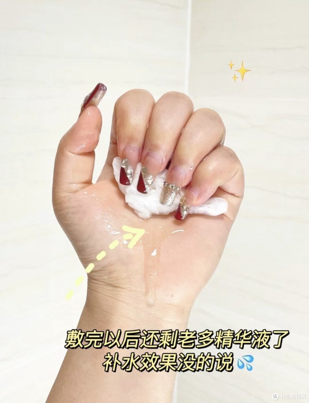 敏感修复 ？我不相信还有人不知道敷而佳