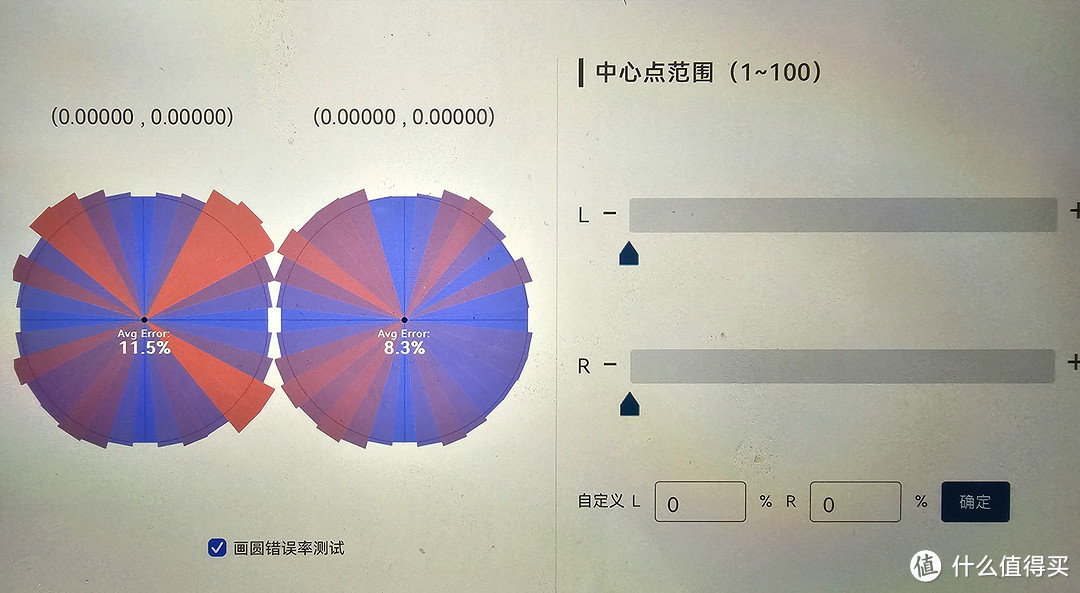 游戏党必备！199成功捡漏“巨硬”Xbox Series手柄，兄弟们放心冲！xbox手柄鉴别方法浅谈！