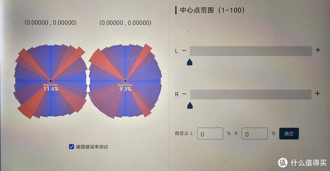 游戏党必备！199成功捡漏“巨硬”Xbox Series手柄，兄弟们放心冲！xbox手柄鉴别方法浅谈！