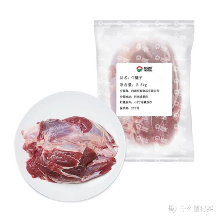 恒都国产原切牛腱子肉"：美食家眼中的顶级美味！