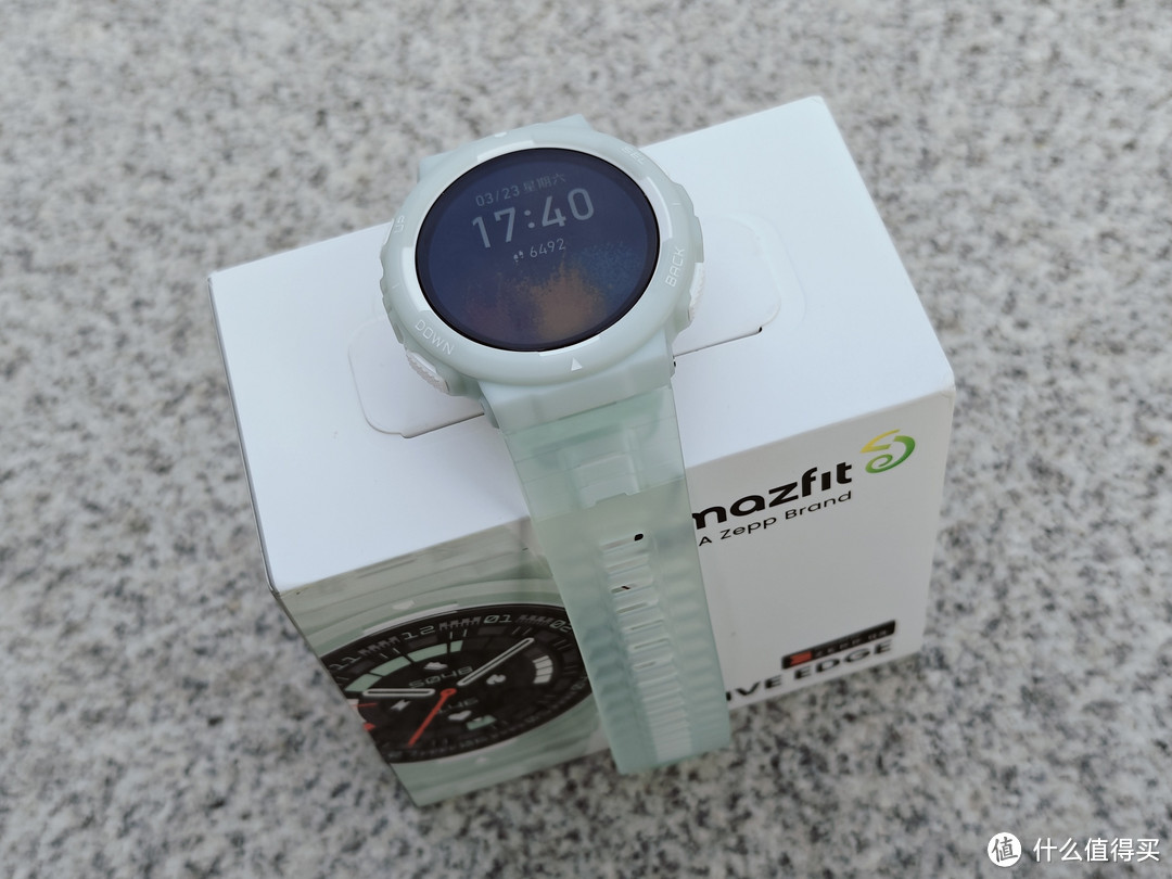 Amazfit Active Edge上手体验—系统很完善的千元智能穿戴手表