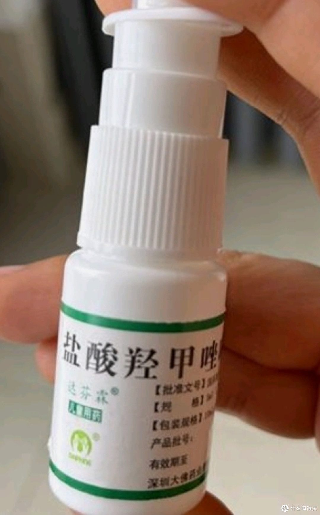 鼻炎如何解决