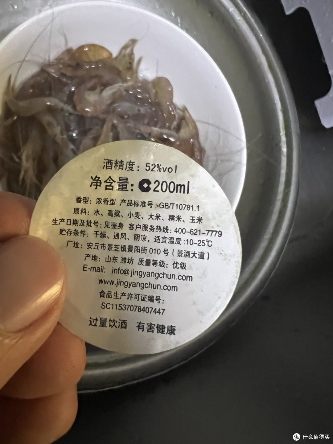 为啥我宁愿多花20%的价钱也愿意在盒马买海鲜