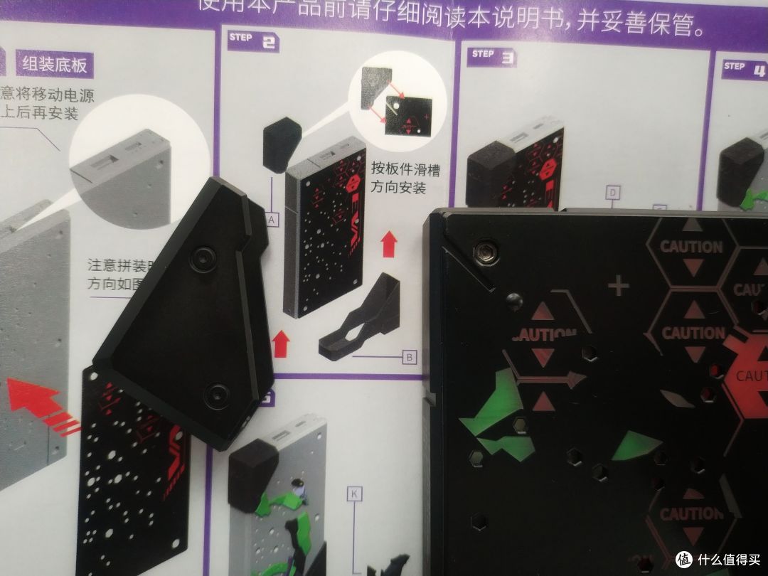 让人爱不释手的无限创燥 新世纪福音战士联名eva充电宝拼装移动电源