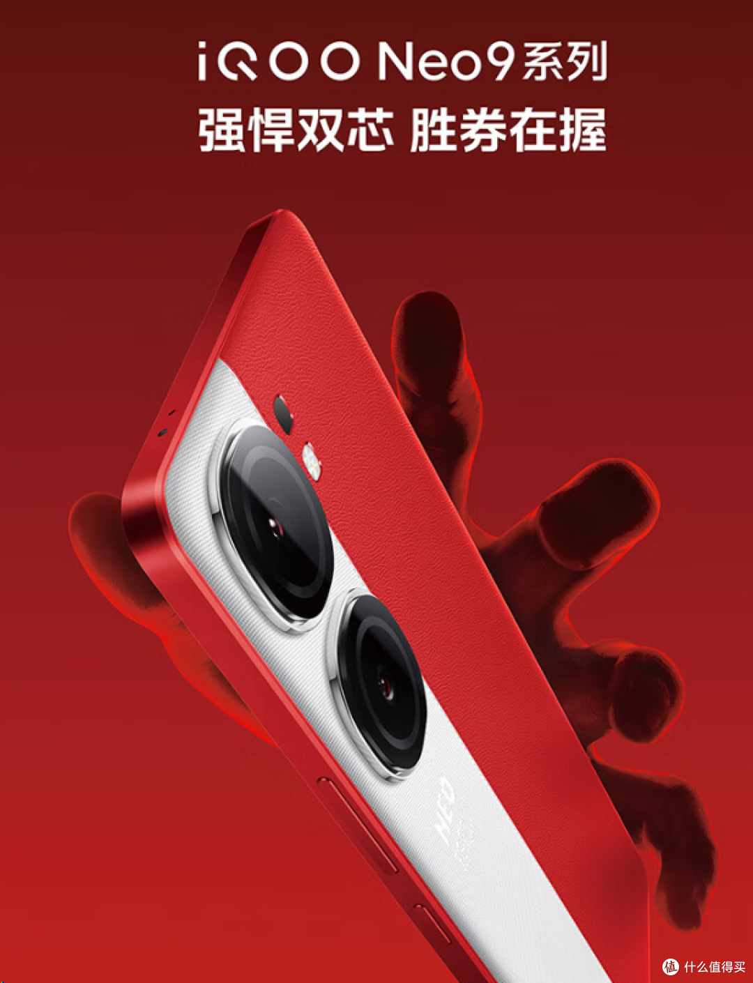 2000元价位性价比较高的手机推荐