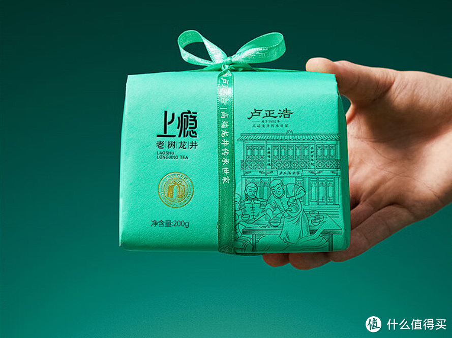 绿茶皇帝龙井,你真了解吗?一文掌握,防止踩雷