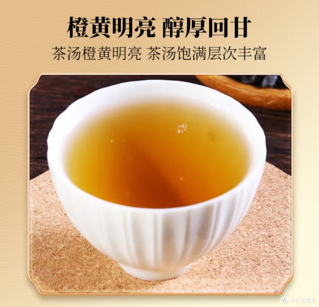 红茶新手的福音!轻松学会挑选好红茶