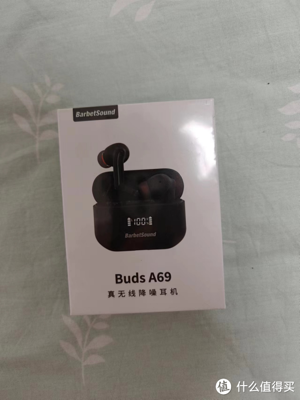 挖到的超好用百元降噪蓝牙耳机——BarbetSound Buds A69