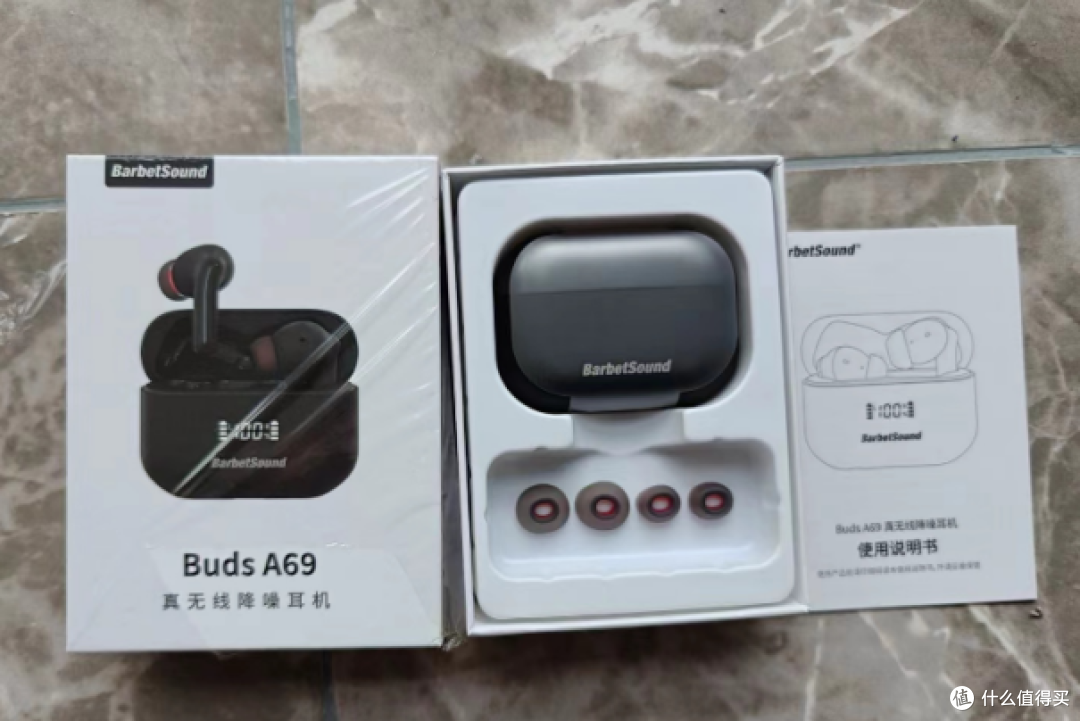 挖到的超好用百元降噪蓝牙耳机——BarbetSound Buds A69