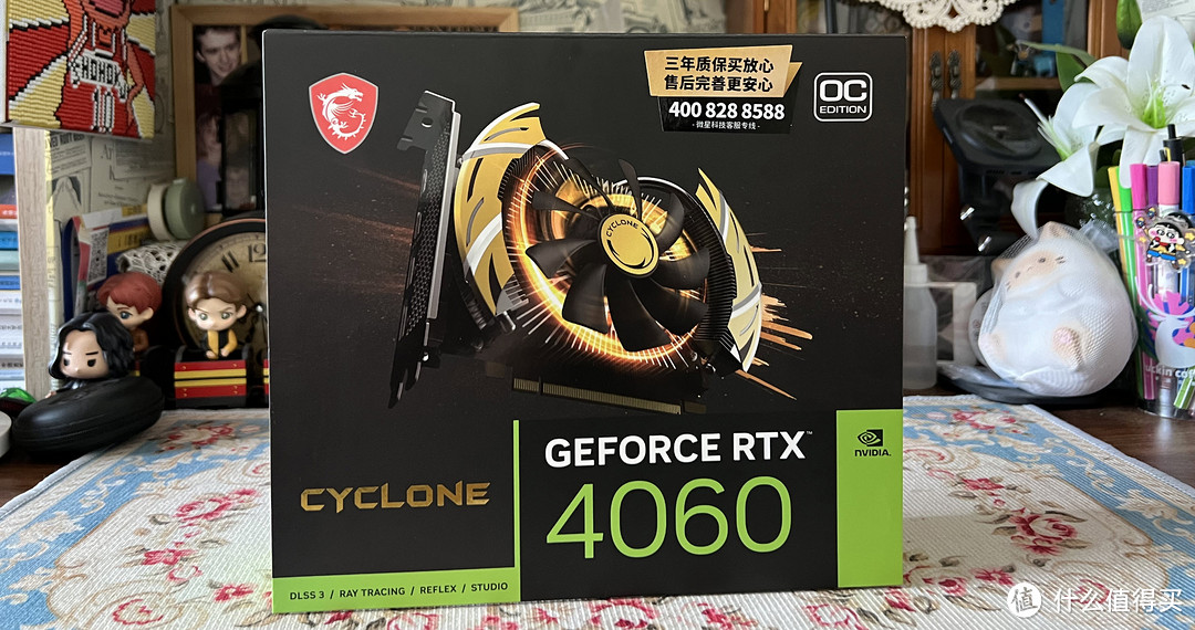 飓风散热！微星RTX4060 CYCLONE显卡震撼上市，游戏玩家必备神器！