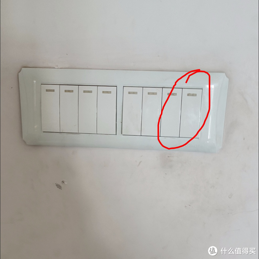 118型开关改造秘籍,让你家瞬间变智能!