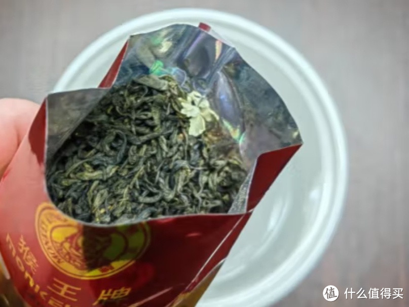 一款宝藏平价茶____猴王茉莉花茶