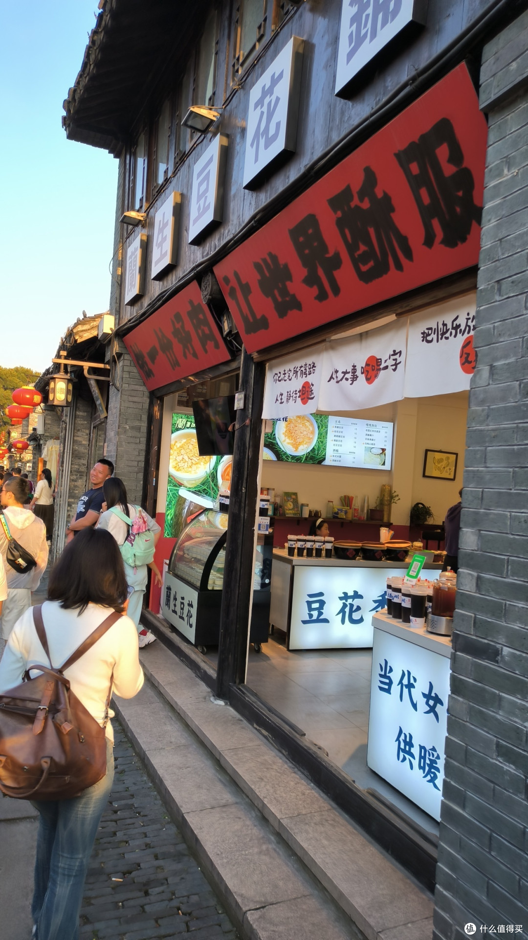 烟花三月游扬州,东关街里寻古韵