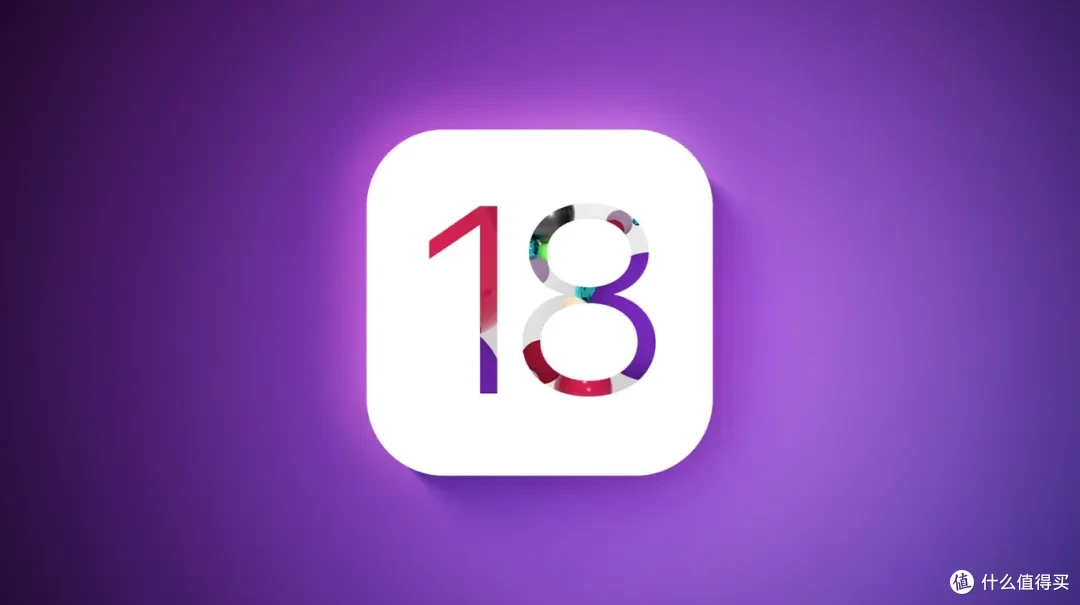 iphone篇四史上最大更新ios牙膏多挤点