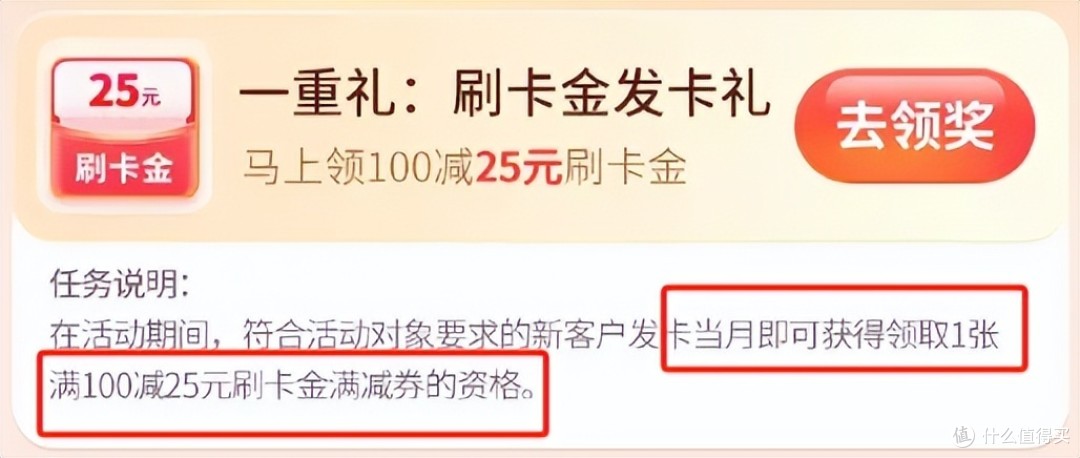 新卡发布!又一张酒店神卡来了!