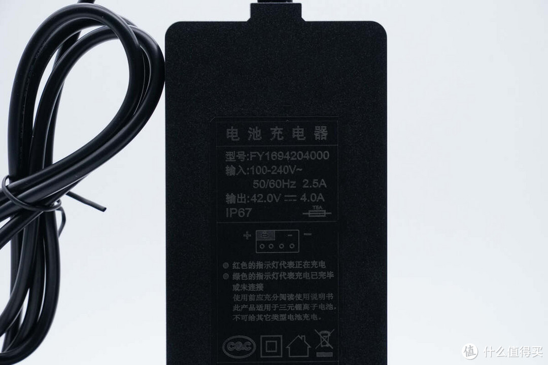 泰高科技:引领电动自行车新国标,革新充电器解决方案