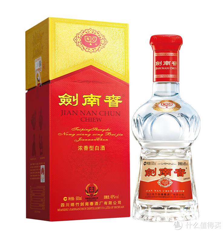 送礼天花板丨八大名酒的中最具代表的高端款