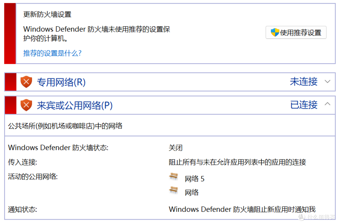 你有小米su7，我有“小米NAS”？小米旧手机改造轻NAS（一）