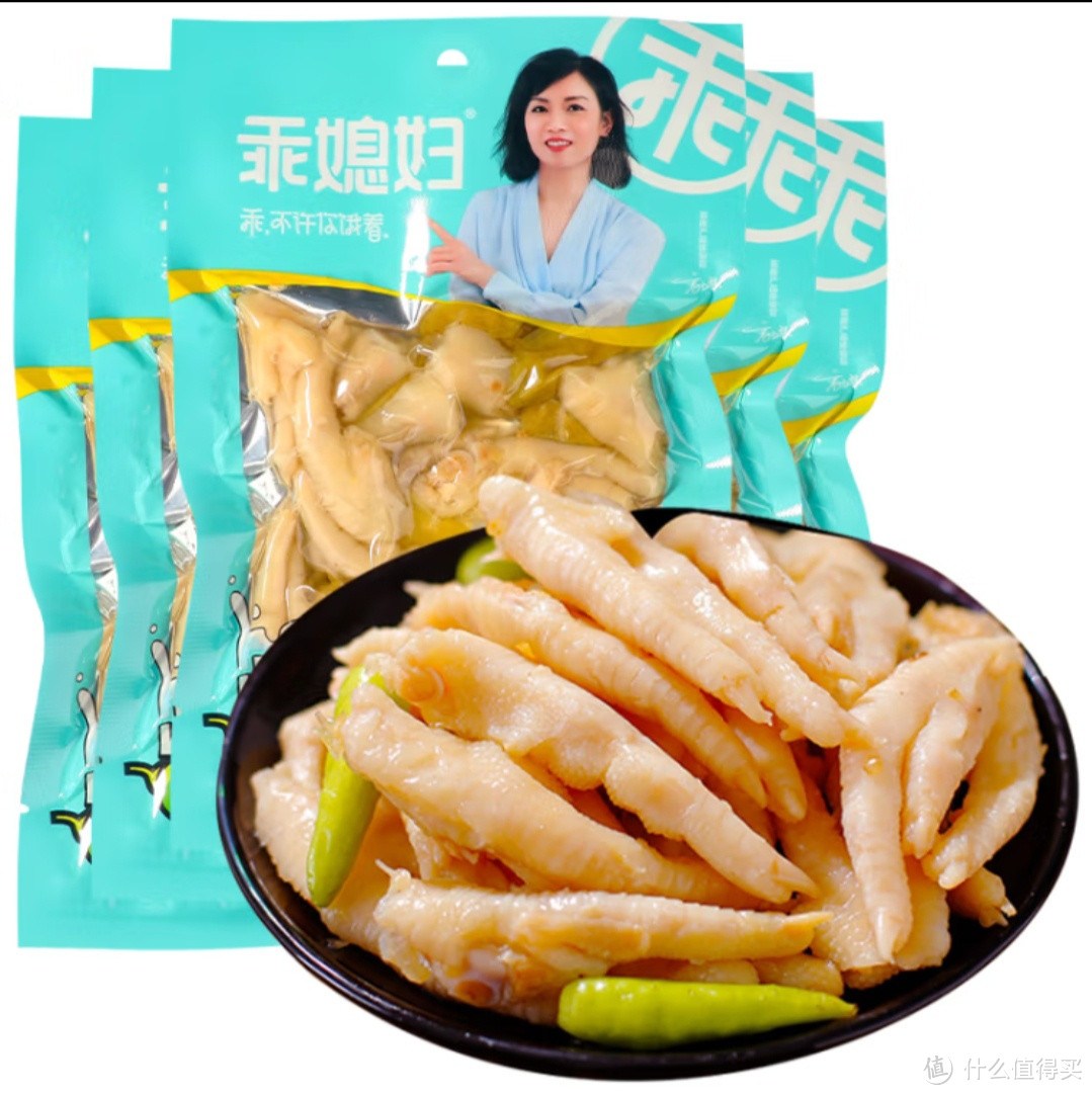 春日美食大赏！乖媳妇山椒泡椒凤爪，辣味十足！