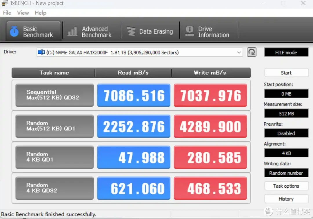 纯白光影海景房，游戏生产力都不能少丨14700KF+影驰4080+钢影透S装机