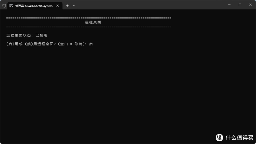 扔掉手里的黑群晖吧,降维打击NAS系统
