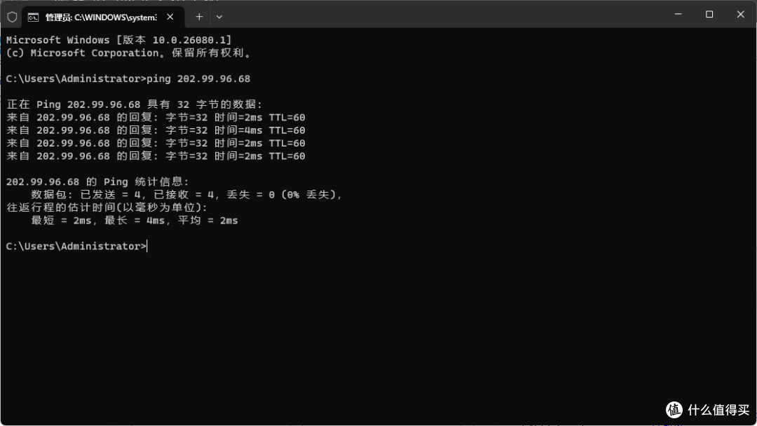 660a4108ee2d71384.png_e1080.jpg