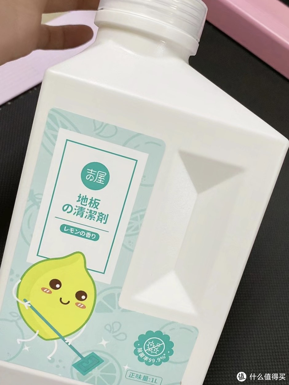 地板清洁剂,这款不错
